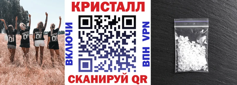 Амфетамин VHQ Северобайкальск