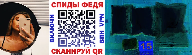 АМФЕТАМИН VHQ Северобайкальск
