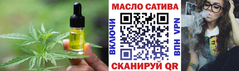 Canna-Cookies марихуана  Северобайкальск 