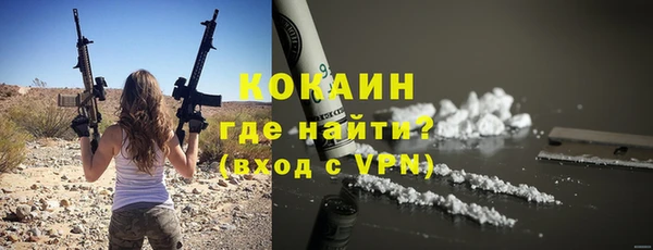 mix Верея
