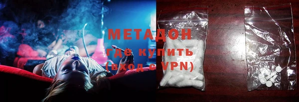 mix Верея