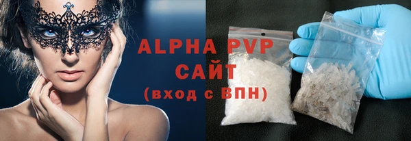 mix Верея