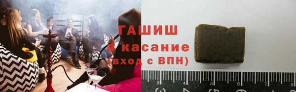 меф Верхнеуральск