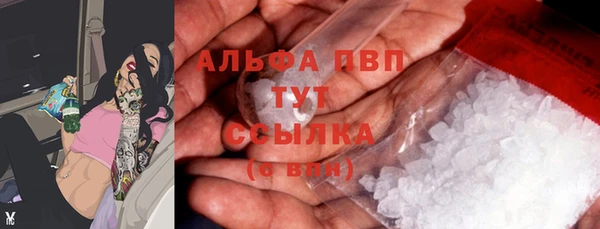 меф Верхнеуральск