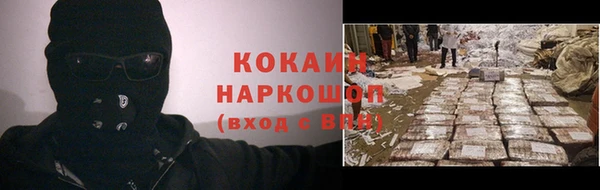 меф Верхнеуральск