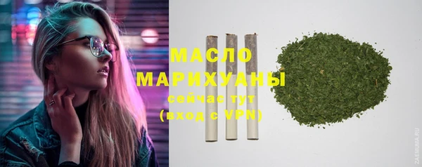 меф Верхнеуральск