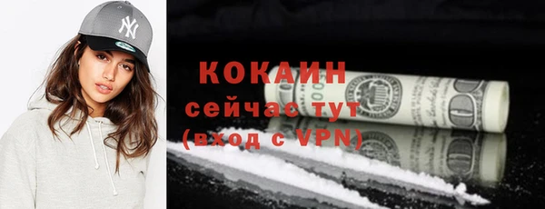 меф Верхнеуральск