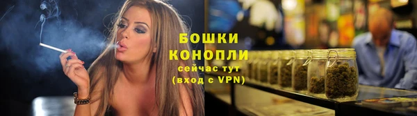 меф Верхнеуральск