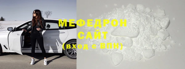 ПСИЛОЦИБИНОВЫЕ ГРИБЫ Пестово