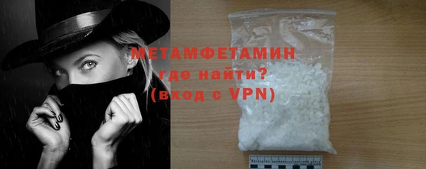 mix Верея
