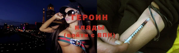 меф Верхнеуральск
