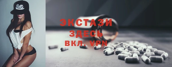 mix Верея