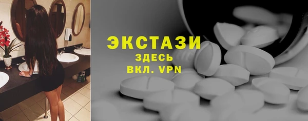 mix Верея