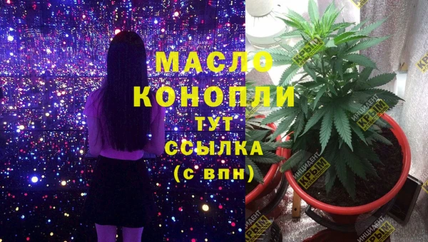 mix Верея