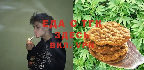 mix Верея