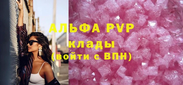 меф Верхнеуральск