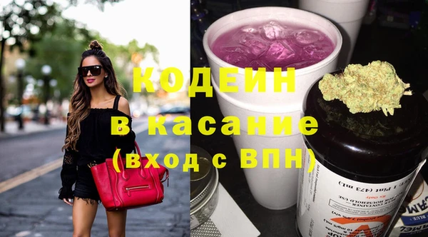меф Верхнеуральск
