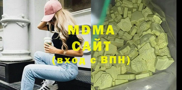 mix Верея