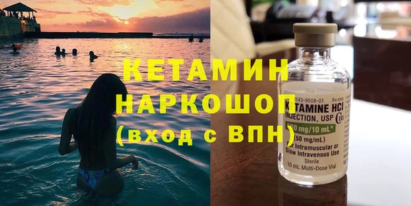 сатива Верхний Тагил