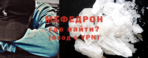 mix Верея
