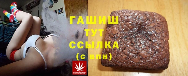 mix Верея