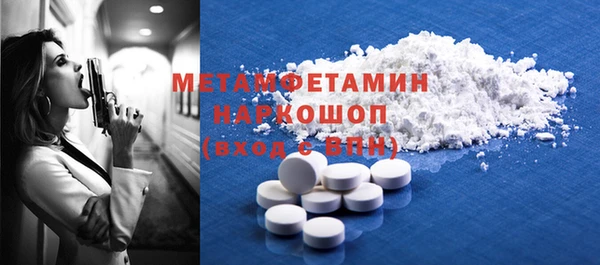 mix Верея