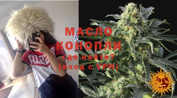 меф Верхнеуральск