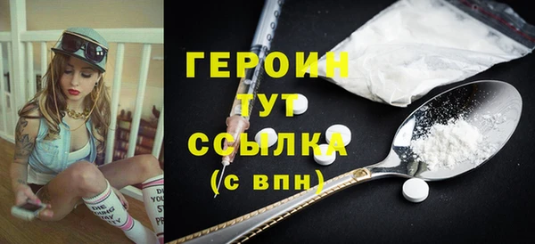 mix Верея