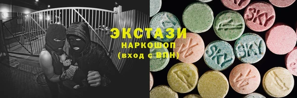 mix Верея