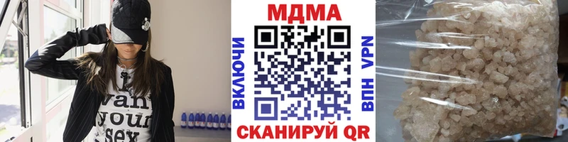 наркошоп Северобайкальск MEGA ССЫЛКА МДМА молли