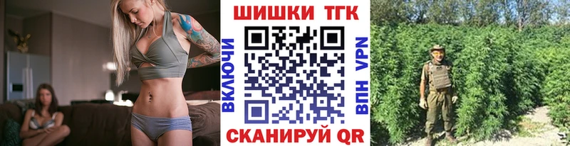 продажа наркотиков  Северобайкальск  Марихуана гибрид 